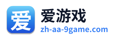 爱游戏 Logo